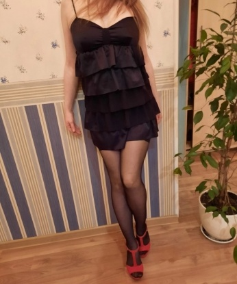 Проститутка Миусинск : Алена